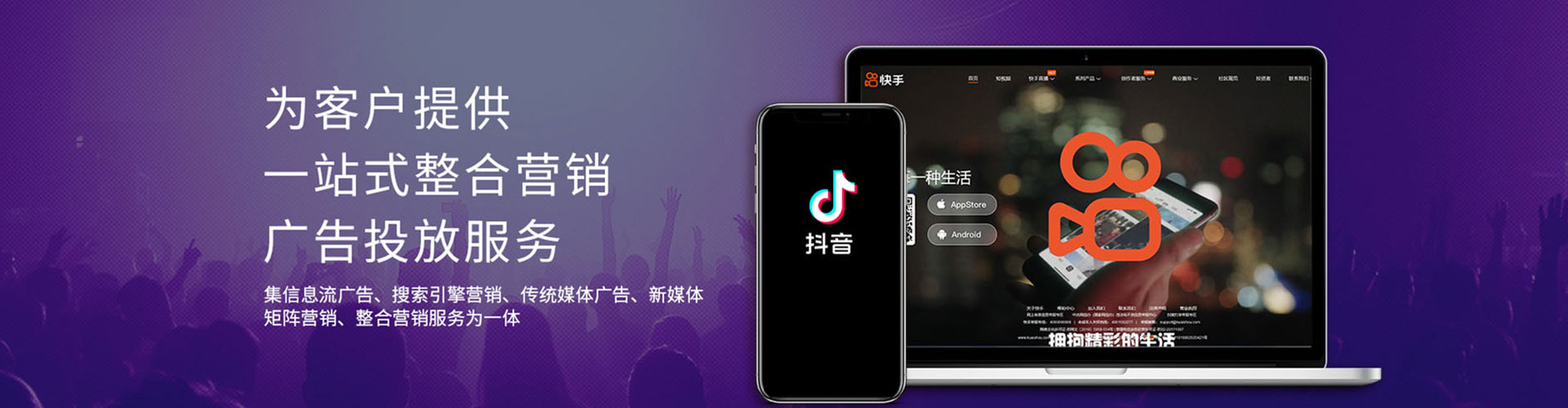 英德百度如何推广