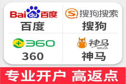 百度信息流广告的实时数据监测与优化案例