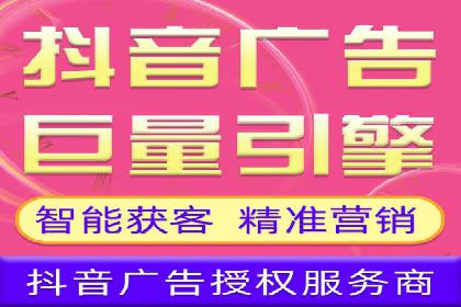 百度推广费用揭秘：不同行业案例分析
